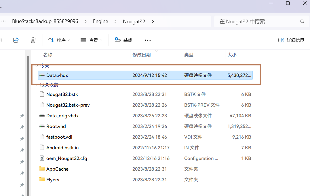 06-001-Snipaste_2024-09-12_16-54-21.png