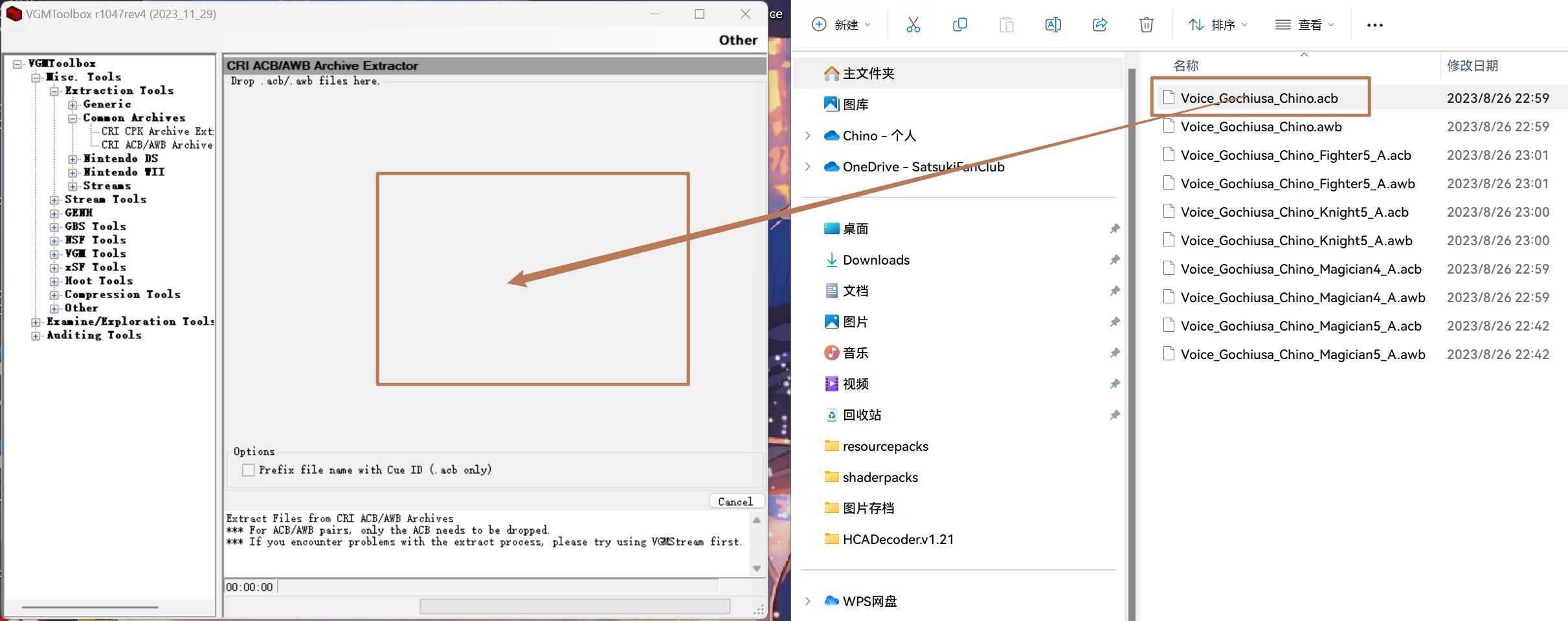 06-009-Snipaste_2024-09-12_17-24-39.png