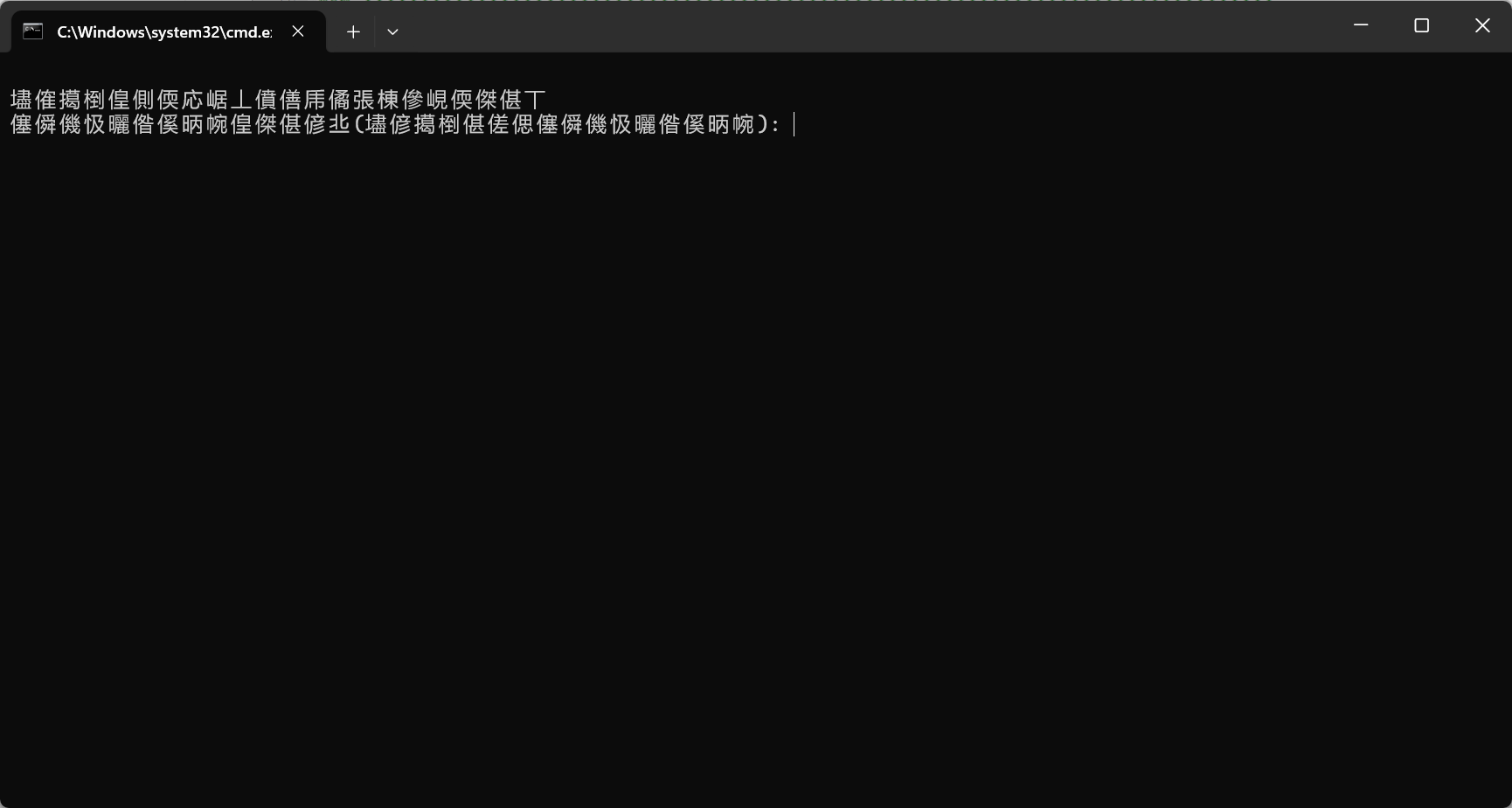 06-014-Snipaste_2024-09-12_17-39-25.png