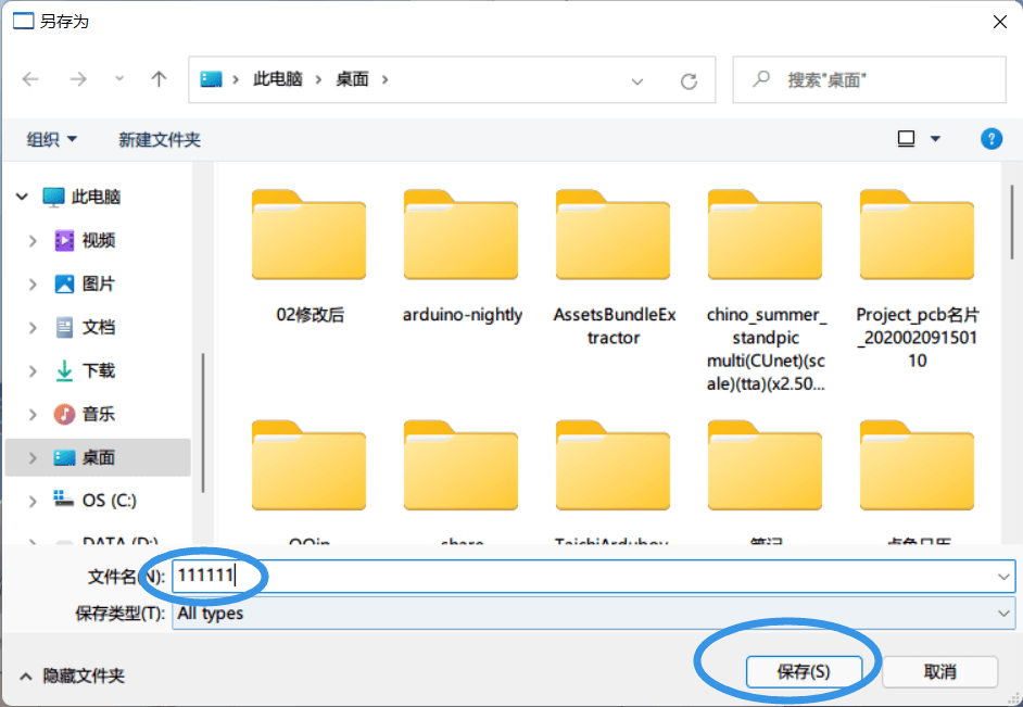07-006-image-16-bkxl.png