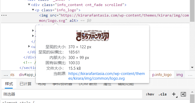 07-020-image-29.png