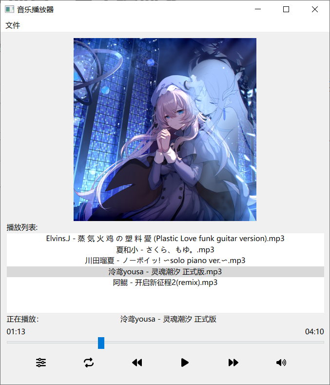 08-001-image-15-zmpi.png