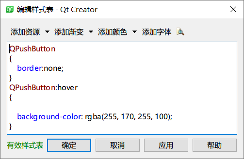 08-005-image-18-wqsw.png