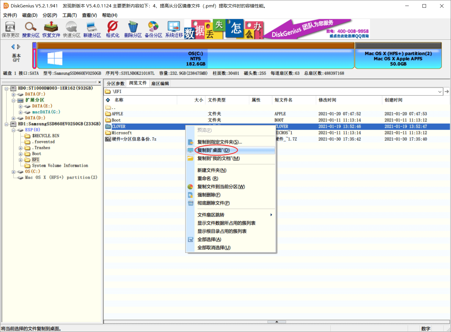 13-002-image-13.png