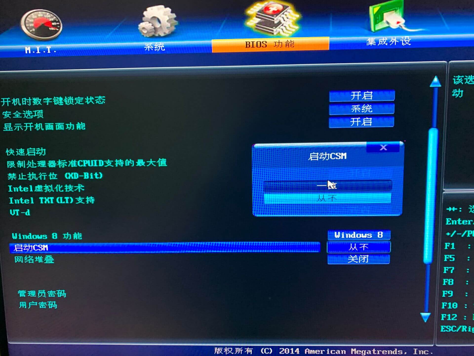 13-006-07D002630F9B43367755CB674F7C0850.jpg