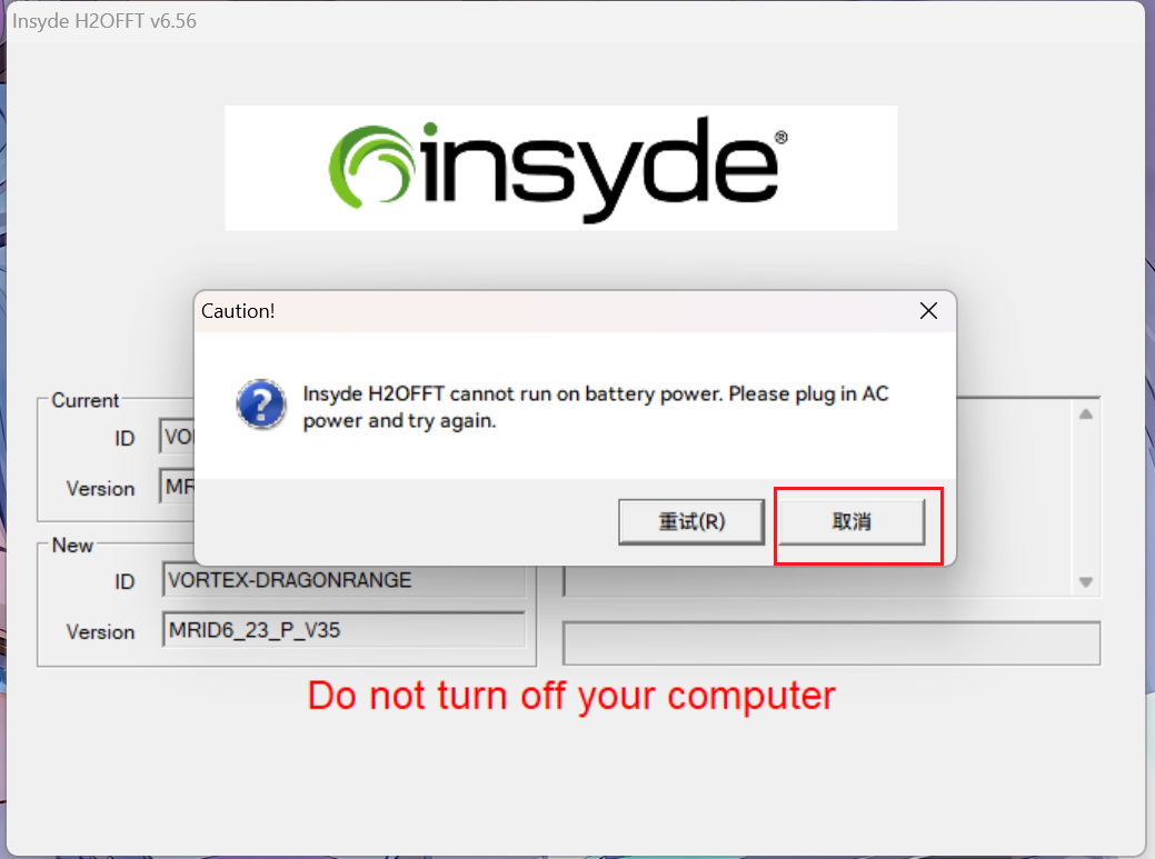 15-017-Snipaste_2024-06-06_16-48-50.png