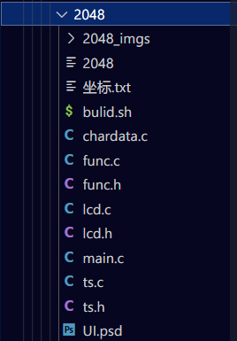 20-005-image-4-ustk.png