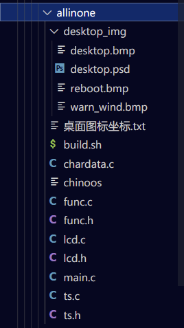 26-003-image-7-itil.png