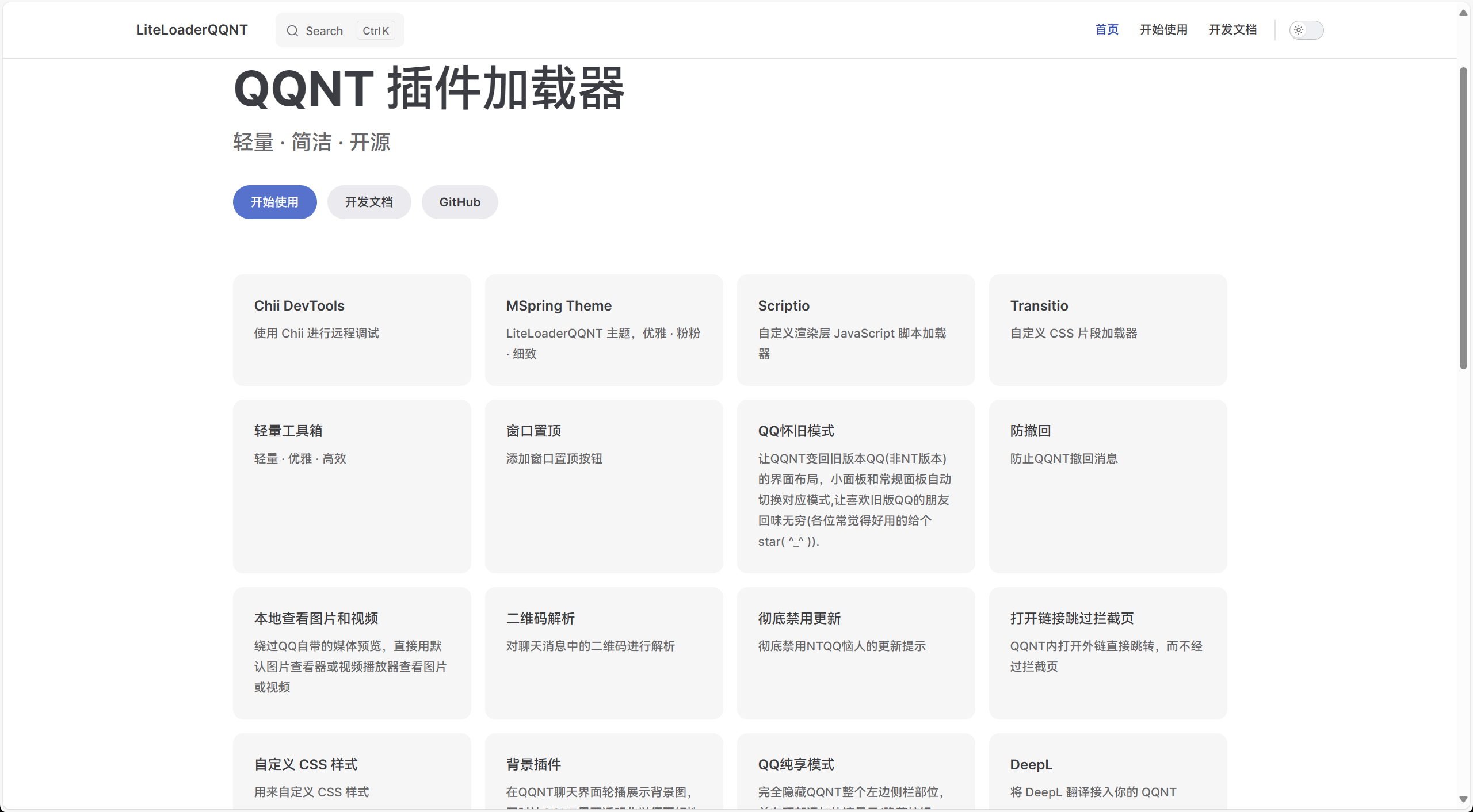 27-011-image-10-nesv.png
