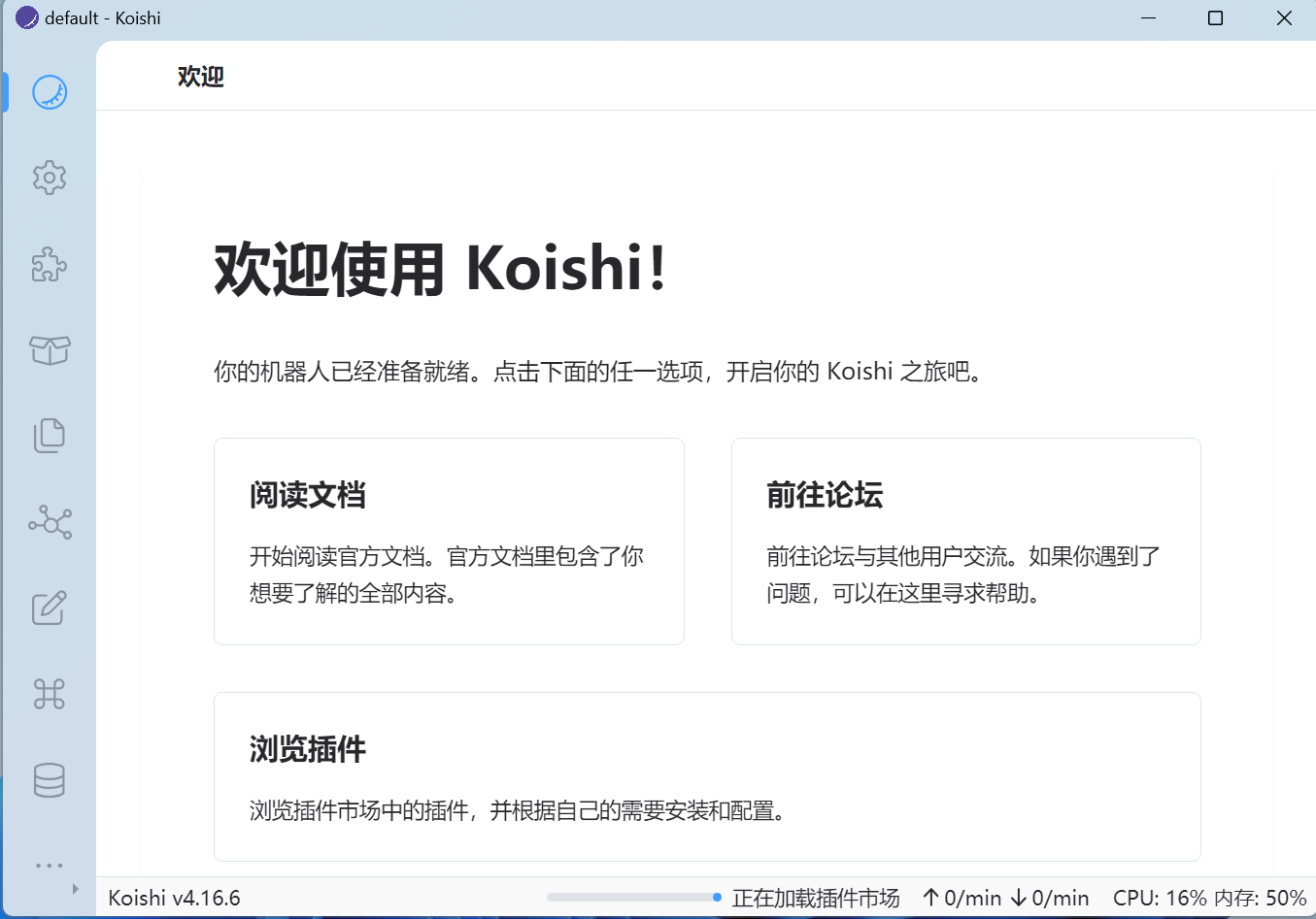 28-024-image-36.png
