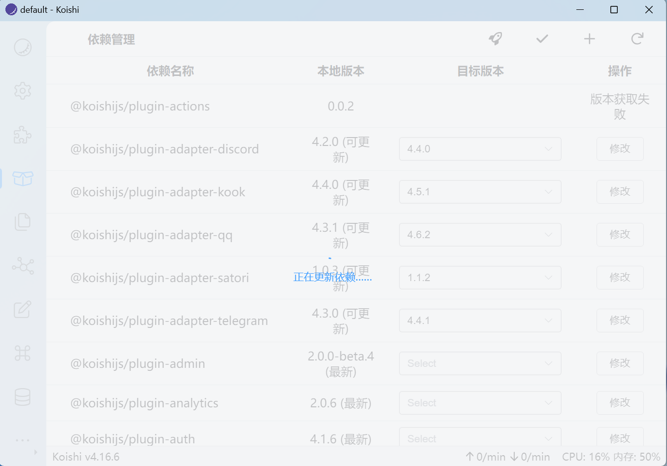 28-027-image-39.png