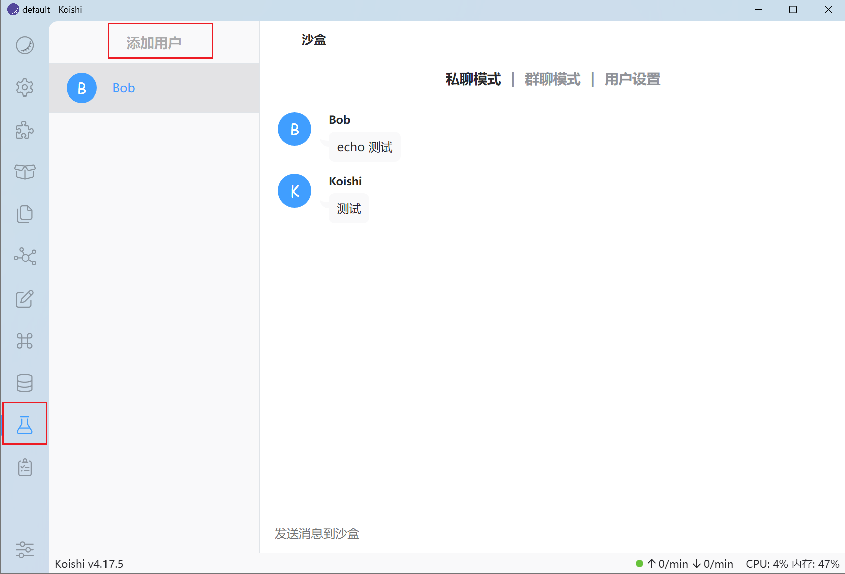 28-038-image-51.png
